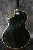 1973 Gibson Les Paul Custom '54 Reissue w/hsc