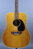 1969 Gibson J-50 Deluxe Natural