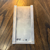 Electronic Audio Experiments OxEAE Boost Used