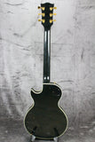 1988 Gibson Les Paul Custom