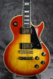 1977 Ibanez 2650CS Custom LP Copy Set Neck with Super 80s