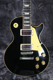 1982 Gibson Les Paul Standard