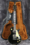 1982 Gibson Les Paul Standard